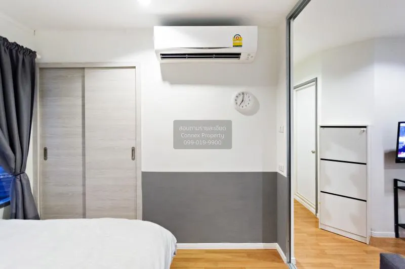 เช่าคอนโด  ลุมพินี พาร์ค พระราม 9 MRT-พระราม 9 บางกะปิ เขต ห้วยขว